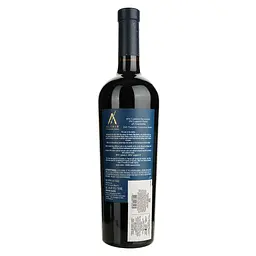 Вино San Pedro Altair червоне сухе 0.75 л - мініатюра 2