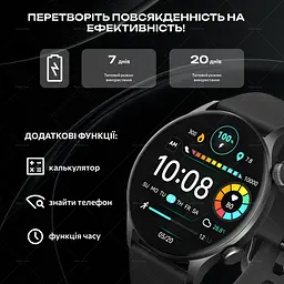 Смарт годинник Smart Watch HAYLOU Solar Plus RT3 LS16 з підтримкою української мови та всіх повідомлень - мініатюра 7