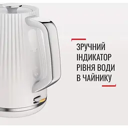 Електрочайник Tefal Loft KO250130 [148601] - мініатюра 5