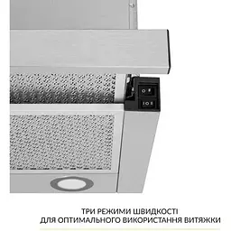 Витяжка телескопічна Weilor WT 67 SS - мініатюра 6