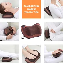 Масажна подушка роликовий інфрачервоний масажер для шиї та спини Inspire 053P Коричневий - мініатюра 5