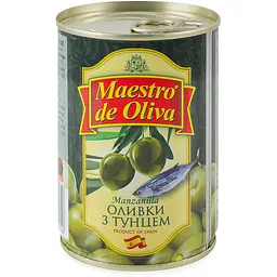 Оливки Maestro de Oliva без кісточки тунець 280 г жерстяна банка ключ