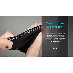 Шкарпетки DexShell Compression Mudder водонепроникні M сірі - мініатюра 22