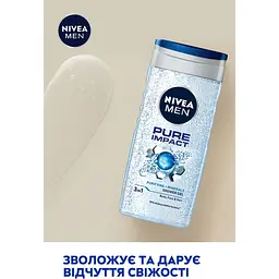 Гель для душу NIVEA MEN Pure Impact 3в1 для тіла обличчя та волосся 250 мл - мініатюра 6