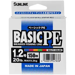 Шнур Sunline Basic PE 150 м (Multi Color) 1.2/0.187 мм 20 lb/9.2 кг - мініатюра 2