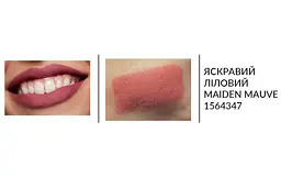 Зволожувальна матова губна помада Avon «Ультра», 14 Яскравий ліловий/Maiden Mauve, 3,6 г - мініатюра 3