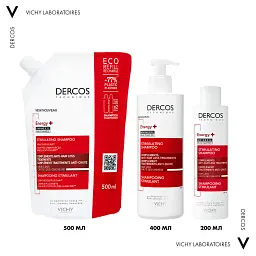 Тонізуючий шампунь Vichy Dercos Energy+ з Амінексилом та Ніацинамідом для боротьби з випаданням волосся 500 мл - мініатюра 5