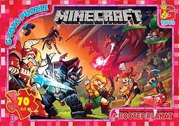 Пазли G-Toys Minecraft, 70 елементів, MC782