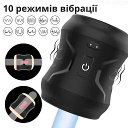 Мастурбатор вібраційний I'MCUM Evolution Pocket Чорний (IM-FJB239) - мініатюра 3
