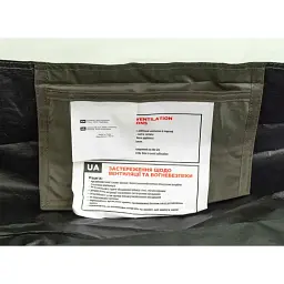Намет Skif Outdoor Alta 3 Green (SOTALT3) - мініатюра 5