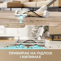 Вертикальний пилосос Dreame R10s Aqua (VZV25A) [154048] - мініатюра 12