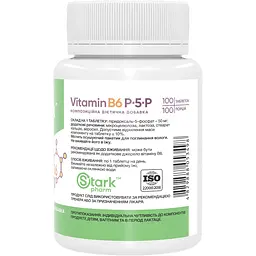 Вітамін B6 Stark Pharm P-5-P 50 мг 100 капсул - мініатюра 2