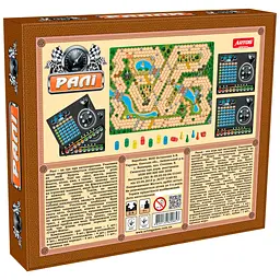 Настільна гра Artos Games Ралі 4 ігрові планшети 4 фішки автомобілів (0857) - мініатюра 2