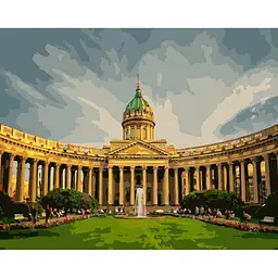 Картина за номерами на підрамнику Brushme Казанський собор