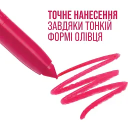 Губна помада-олівець Maybelline New York Super Stay Ink Crayon відтінок 90 Насичений рожевий Матовий 2 г (B3298500) - мініатюра 6