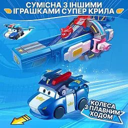 Ігрова фігурка-трансформер Super Wings Transform-a-Bots Люсі (Lucie) 5 см (EU780035) - мініатюра 6