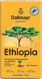 Кава мелена Dallmayr Ethiopia 500 г (4008167504009)