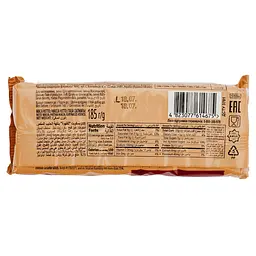Печиво Roshen До кави Топлене молоко 185 г (686029) - мініатюра 4