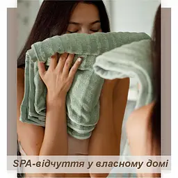 Набір рушників Lovely Svi 3 шт.: 70 x 140 см, 50 x 90 см, 33 x 33 см Зелений (701404) - мініатюра 3