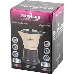 Кавоварка гейзерна Maxmark MK-AL4110 (300 мл) - мініатюра 7