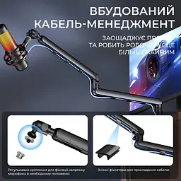 Пантограф OfficePro SA144B - мініатюра 6