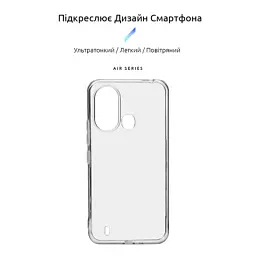 Чохол до мобільного телефона Armorstandart Air Series ZTE Blade L220 Transparent (ARM68893) - миниатюра 2