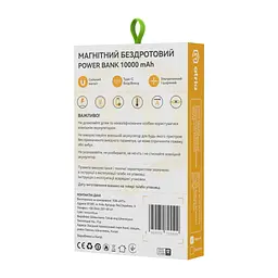Батарея універсальна Atria 10000mAh, PD/20W, 15W Wireless MagSafe, Black (WPD-W72B) - мініатюра 10