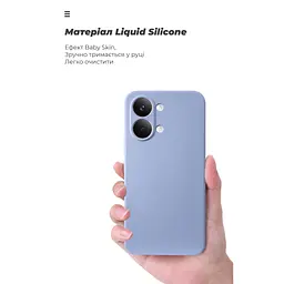 Чохол до мобільного телефона Armorstandart ICON Xiaomi Poco X8 Pro Max 5G Lavender (ARM91081) - мініатюра 7