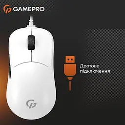 Миша GamePro GM690W White (GM690W) - мініатюра 6