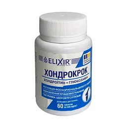 Дієтична добавка Elixir Хондрокрок хондроїтин з глюкозаміном 60 таблеток