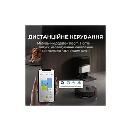 Пилосос Deerma X70 (DEM-X70) - мініатюра 2