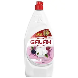 Засіб-концентрат GALAX 950мл для миття посуду Ягідний мікс