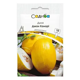 Диня Садиба Джан Канарі 10 шт
