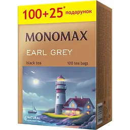 Чай чорний Monomax Earl Grey з ароматом бергамоту 250 г (125 шт. х 2 г)