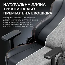 Крісло для геймерів Anda Seat Kaiser 3E XL Black (AD23YC-XL-08-B-PV/C-B01) - мініатюра 5