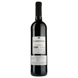 Вино La Luz Campo Luz Tempranillo червоне сухе 0.75 л - мініатюра 2