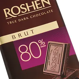 Шоколад чорний Roshen Brut 80% 85 г (861862) - мініатюра 3