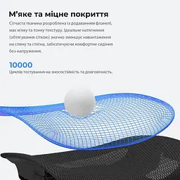 Ігрове крісло Anda Seat X-Air Mega Size XL Mesh Space Black (AD-WY-01-BBB) - мініатюра 10
