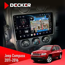 Штатна магнітола Jeep Compass, Patriot 2011-2016 Decker D10-011 4x64, DSP, 4G, 360 Decker (НФ-00005832)