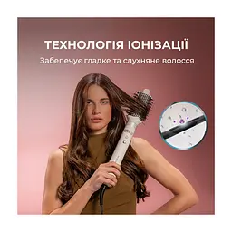 Стайлер Cecotec Bamba CeramicCare 8in1 AirGlisse Gyro Champagne (A01_EU01_112528) - мініатюра 7