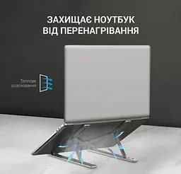 Підставка для ноутбука планшета OfficePro LS-320-B Alloy Aluminum Black - мініатюра 5
