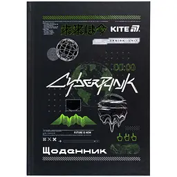 Щоденник шкільний Kite CyberRink 170х238 мм чорний (K25-262-9)