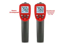 Безконтактний пірометр цифровий -50-750 ° C wintact hoz0009004 - мініатюра 5