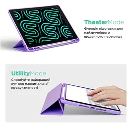 Чохол-книжка ArmorStandart Smart Fold Pen для Samsung Tab S9+ / S9 FE+ / S10+ Light Purple (ARM75014) [121640] - мініатюра 4
