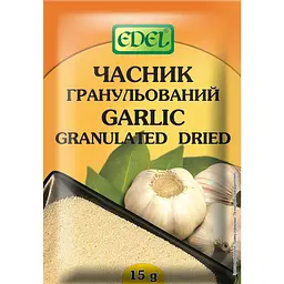 Часник Edel в гранулах 15 г