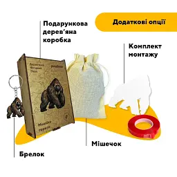 Дерев'яний фігурний пазл puzzlean Мозаїка горила, А3, Картонна коробка 200 елементів - мініатюра 5