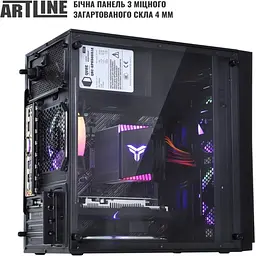 Комп'ютер ARTLINE Gaming Ryzen 5 5500 RAM 16GB SSD 1TB Radeon RX 550 4GB - мініатюра 5
