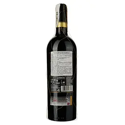 Вино Bodegas Lozano Oristan Gran Reserva, червоне, сухе, 13,5%, 0,75 л (37680) - мініатюра 2