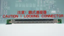 Матриця 18.4 N184H3-L02 1920х1080, 30pin, 1CCFL, NORMAL, глянцева, роз'єм праворуч зверху для ноутбука - мініатюра 2