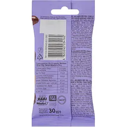 Драже Millennium Very Peri Crunch у шоколаді з кокосом 30 г (924029) - мініатюра 2